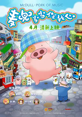 国产精品视频网站你懂得