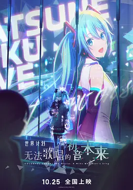 她的服务