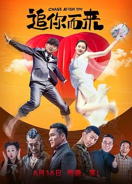 枕边欢情免费观看完整版