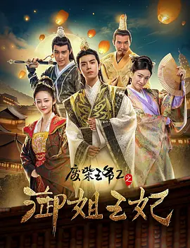 婷婷啪婷婷深