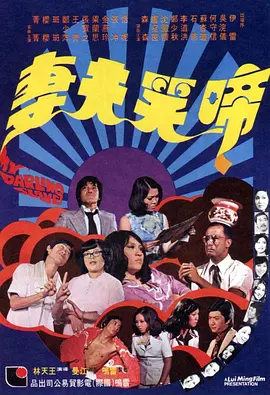 色人网站