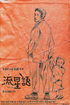 九九99久久精品在免费线bt