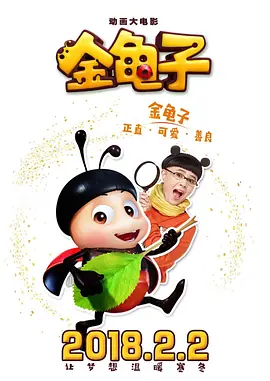 听话的女仆