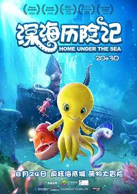 天天碰夜夜操