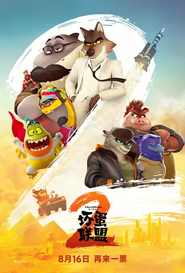 久久中文字幕综合婷婷