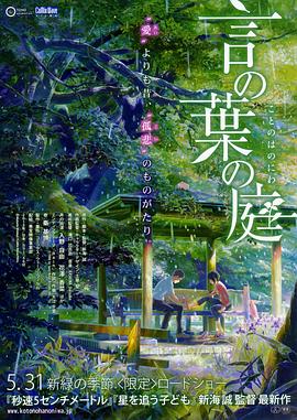 国产精品日韩欧美一区二区