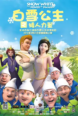 99久久精品费精品国产一区二区