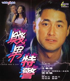 顶级嫩模一区二区三区