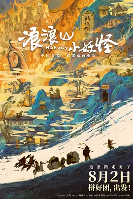 91九色免费