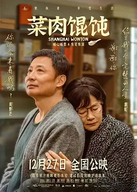 成人在线观看影院