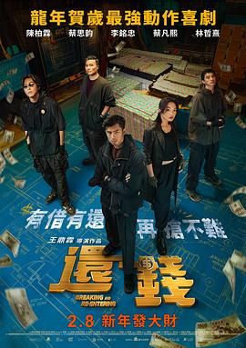 亚洲精品色婷婷福利天堂