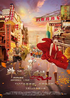 国产禁女女网站免费看