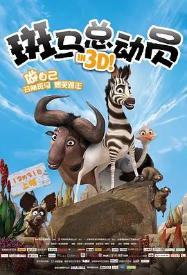 积积积对积积的桶免费软件