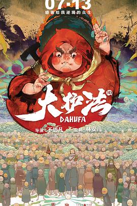 免费看h的网站