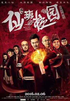 新鱼洞
