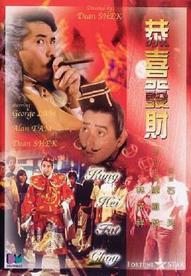 91茄子在线观看