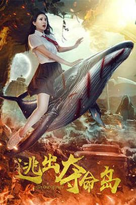 夜夜澡人人爽人人喊_欧美