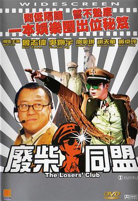 丁香六月婷婷综合