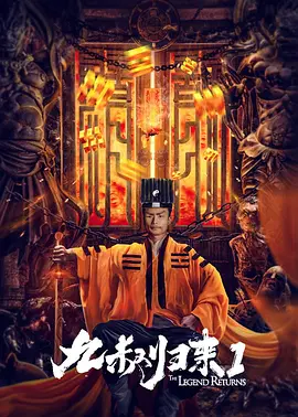 年轻又漂亮的经理