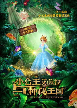 亚洲精品视频免费在线观看
