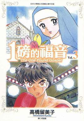 色依依国内精品中文字幕