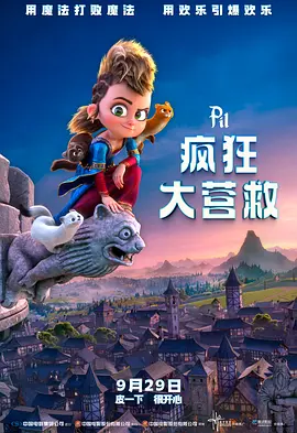 国产小视频网站