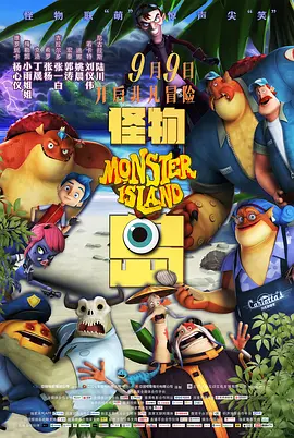 大咪咪dvd