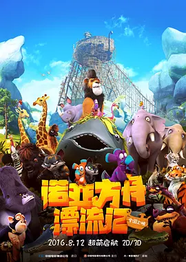 啊啊啊啊啊啊啊啊啊啊啊啊啊啊啊啊啊啊