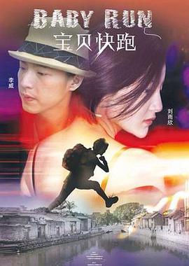 欧美亚洲三区