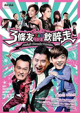 天天摸天天碰天天爽天天弄
