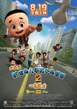 色香影视