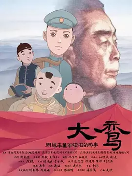 首页国产欧美久久
