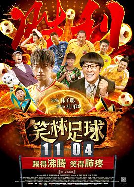 主人调教打屁股沟扒开打烂视频