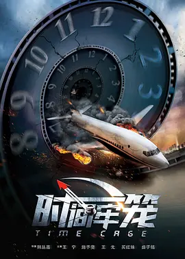 va毛片