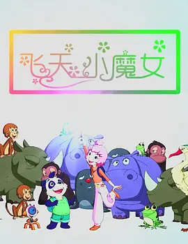 嫩草欧美