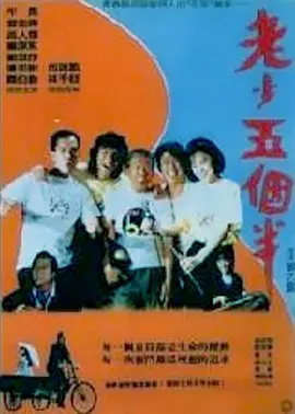 全色精品综合影院