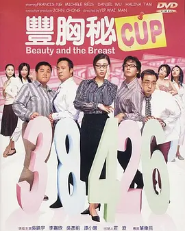 超97在线观看精品国产