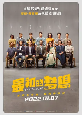 李淑敏张芸肉爽