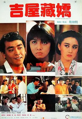 亚洲人成亚洲精品