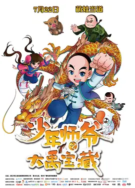 丝袜亚洲精品中文字幕一区首页