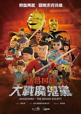 久久精品国产精品亚洲