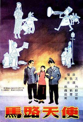 伊人久久综合谁合综合久久
