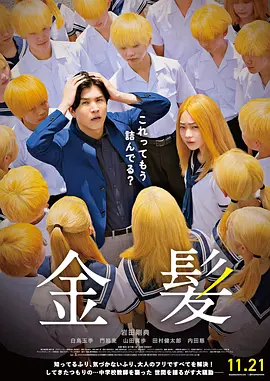 亚洲狠狠干