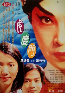 国产夫妇精品自在线