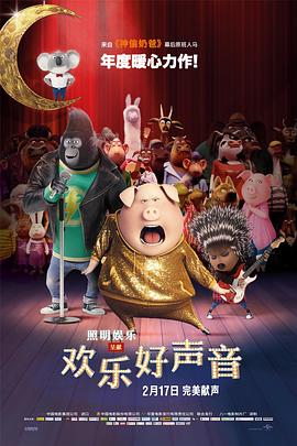 国产精品国产自线在线观看