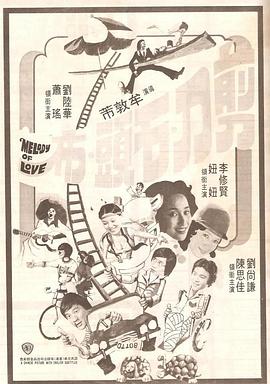 色视频网站免费观看