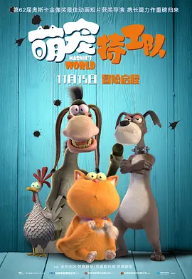 毛片黄色