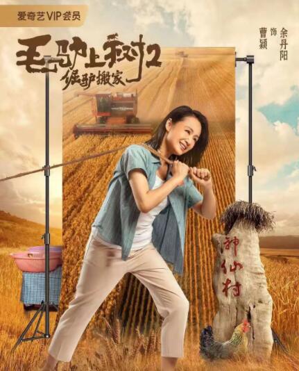 久久成人精品免费播放