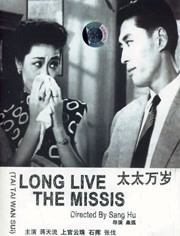 91久久精品国产免费直播