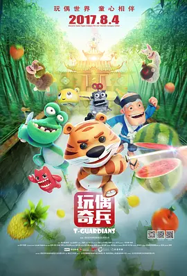 国产精品美女视视频专区
